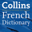 Collins French Dictionary TR indir