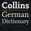 Collins German Dictionary TR indir