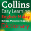 Collins Malay Dictionary TR indir