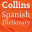 Collins Spanish Dictionary TR indir
