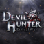 Devil Hunter indir