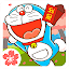Doraemon Repair Shop Seasons indir