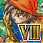 Dragon Quest VIII indir