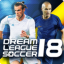 Dream League Soccer 2018 indir