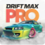 Drift Max Pro - Drift Araba Yarışı Oyunu indir