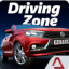 Driving Zone: Russia indir