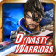 Dynasty Warriors: Unleashed indir