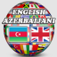 English Azerbaijani Dictionary indir