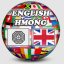 English Hmong Dictionary indir