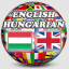 English Hungarian Dictionary indir