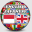 English Javanese Dictionary indir