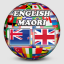 English Maori Dictionary indir