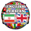 English Persian Dictionary indir