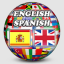 English Spanish Dictionary indir