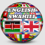 English Swahili Dictionary indir