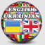 English Ukrainian Dictionary indir