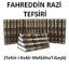 Fahreddin Razi Tefsiri indir
