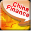 Financial Chinese Pro indir