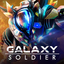 Galaxy Soldier - Alien Shooter indir