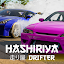 Hashiriya Drifter Online Drift Racing Multiplayer indir