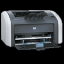 HP LaserJet 1010-1012-1015 Sürücüsü indir
