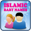 İslam Bebek İsimleri ve Anlamı indir