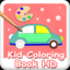 Kid Coloring Book HD indir