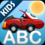 Kids Toy Car - ABC indir