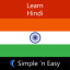 Learn Hindi by WAGmob indir