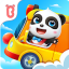 Let's Drive! -Baby Panda's School Bus indir