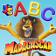 Madagascar: My ABCs indir