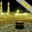 Makkah Madina HD Live Wallpaper indir