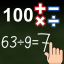 Math up to 100 indir