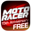 Moto Racer 15th Anniversary indir