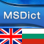 MSDict Bulgarian<>English indir