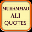 Muhammad Ali Quotes indir