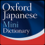 Oxford Japanese Mini Diction T indir