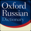 Oxford Russian Dictionary TR indir