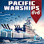 Pacific Warships indir