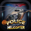 Polis helikopteri - 3D indir