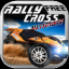RallyCross Ultimate Free indir