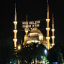 Ramazan İmsakiyesi 2013 indir