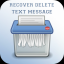 Recover Delete Text Message indir
