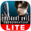 Resident Evil: Degeneration Lite indir