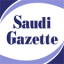 Saudi Gazette indir