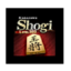 Shogi -Japanese Chess indir