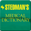 Stedman's Medical Dictionar TR indir