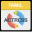 Tamil Actress Wallpapers indir
