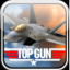 Top Gun - Combat Zones indir