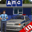 Traffic Cop Simulator 3D indir